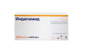 Лечение брадикардии при гипертонии — медикаментозная и народная терапия, оперативное вмешательство