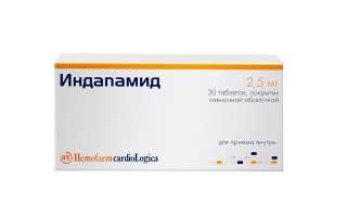 Лечение брадикардии при гипертонии — медикаментозная и народная терапия, оперативное вмешательство