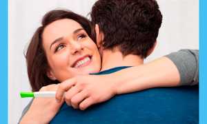 Клостилбегит при планировании беременности