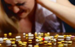 Нейроциркуляторная дистония по кардиальному типу