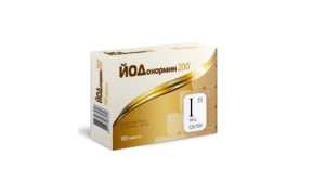 Препараты йода для детей — обзор лекарственных средств с описанием