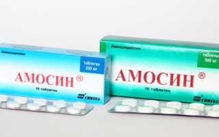 Лечение воспаления легких у детей и взрослых в домашних условиях медикаментозными и народными средствами