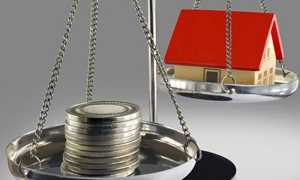 Как будем платить имущественный налог?