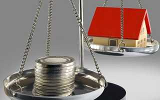 Как будем платить имущественный налог?