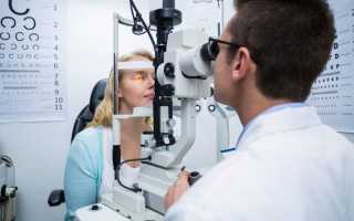 Причины катаракты: симптомы и лечение