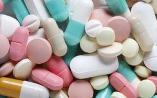 Стрезам – инструкция по применению успокоительных таблеток, состав, дозировка, побочные эффекты и аналоги