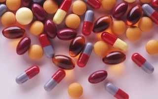 Атаракс – инструкция по применению