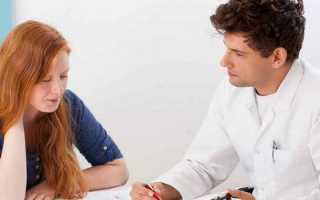 Что такое миометрий