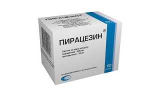 Аналог Мексидола в таблетках — список препаратов сходных по составу и механизму действия
