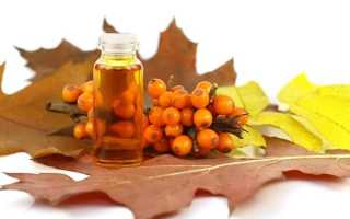 Облепиховое масло — полная инструкция по применению в лечебных целях