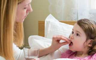 10 безопасных обезболивающих для детей до трех лет: эффективные препараты