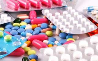 Акридерм ГК – инструкция по применению и состав, показания, форма выпуска и цена