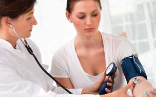 Пониженное давление — причины и признаки патологии, методы лечения