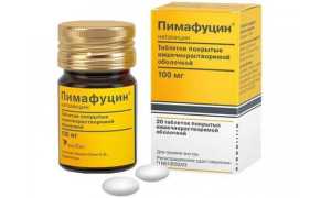 Чем лечить молочницу от антибиотиков