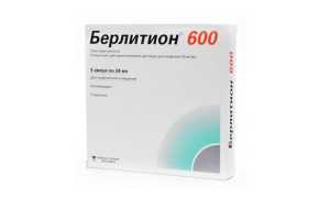 Межпозвоночная грыжа — лечение и симптомы