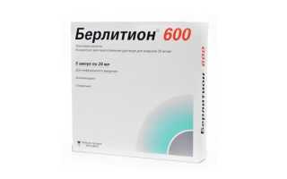 Межпозвоночная грыжа — лечение и симптомы