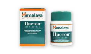 Красный корень для мужчин – инструкция по применению, показания, форма выпуска, состав, аналоги и цена