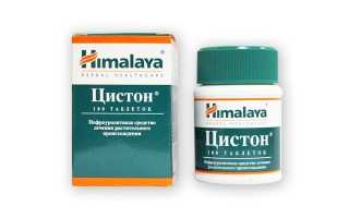 Красный корень для мужчин – инструкция по применению, показания, форма выпуска, состав, аналоги и цена