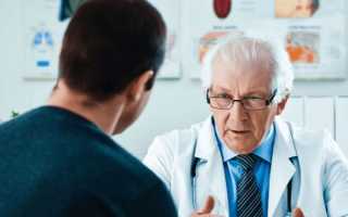 Последствия удаления аденомы простаты — возможные осложнения, терапия