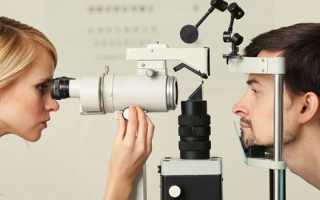 Двоение в глазах — причины и сопутствующие симптомы, диагностика