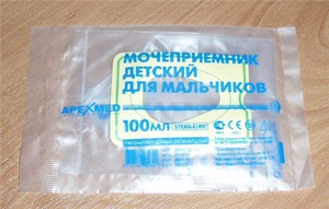 Мочеприемник для сбора мочи Сбор мочи у новорожденных