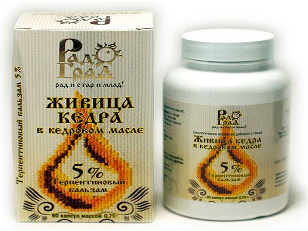 Бальзам живица