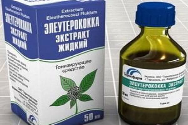 Спиртовая настойка элеутерококка