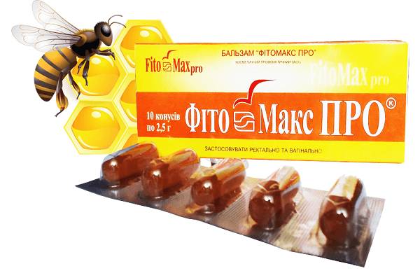 Свечи с прополисом