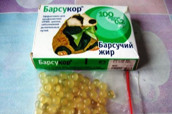 Барсучий жир в капсулах Барсукор Барсукор в капсулах