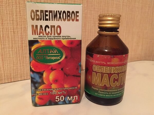 Облепиховое масло 50 мл. Аптечное облепиховое масло