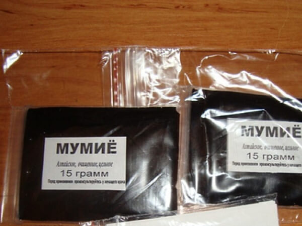 Мумие 15 грамм Мумие при переломах