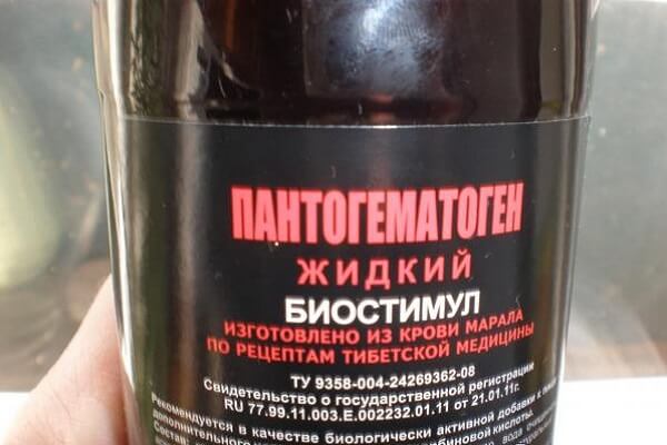 Лечебные свойства пантогематогена