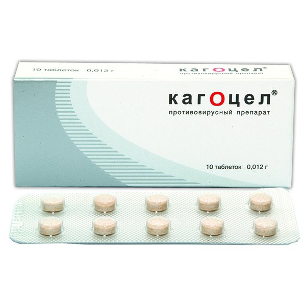 kagocel-lechenie-urogenitalnogo-hlamidioza.jpg kagocel-lechenie-urogenitalnogo-hlamidioza.jpg