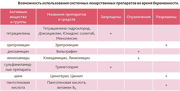 101117_image016.jpg 101117_image016.jpg
