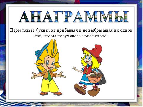 28982246.jpg 28982246.jpg