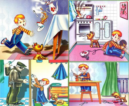 1451033589_bezopasnost.jpg 1451033589_bezopasnost.jpg