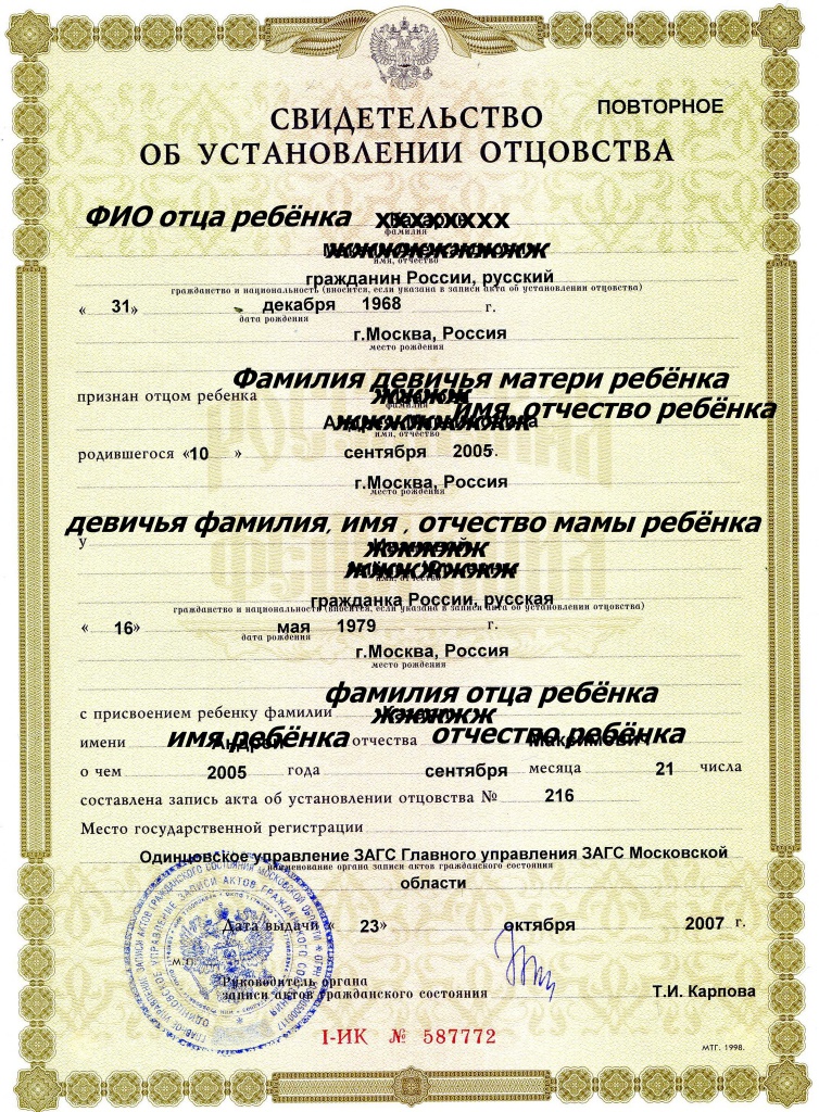 фото6.jpg фото6.jpg