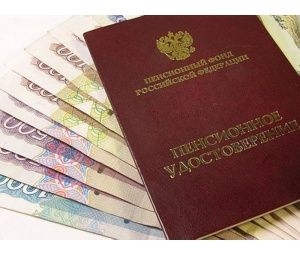 фымс.jpg фымс.jpg