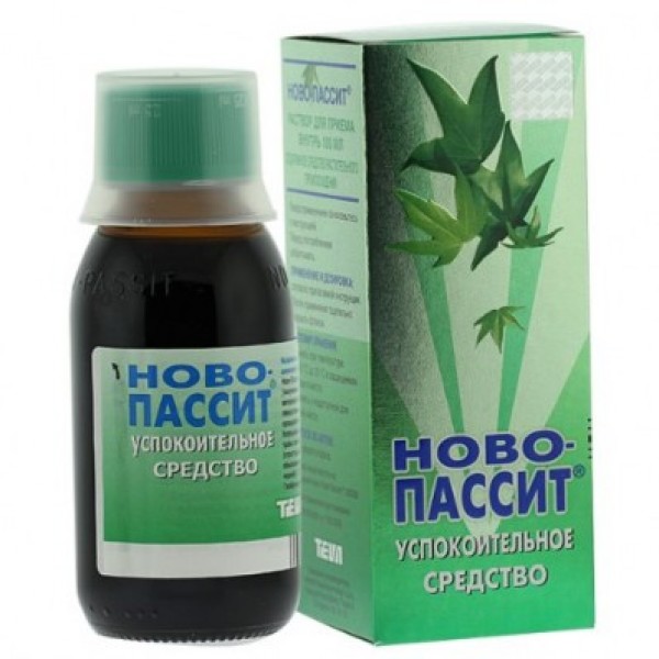 SOS_ 8594737207211-600x600.jpg