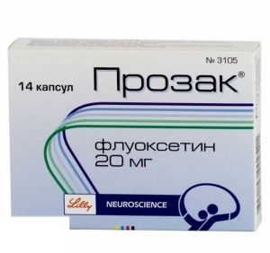 Antidepressanty-v-borbe-s-nevrozom.jpeg