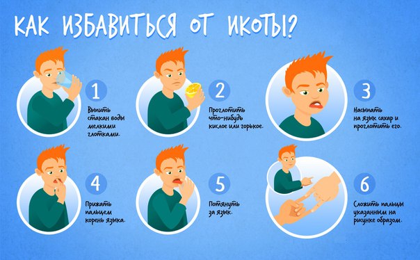 ikota2.jpg ikota2.jpg